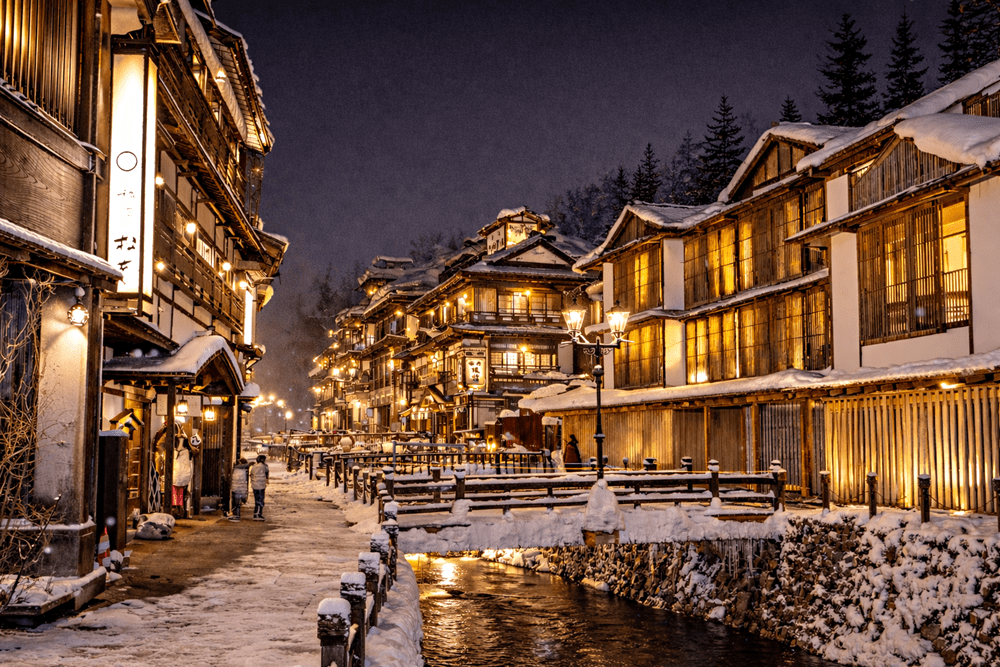 Ginzan Onsen