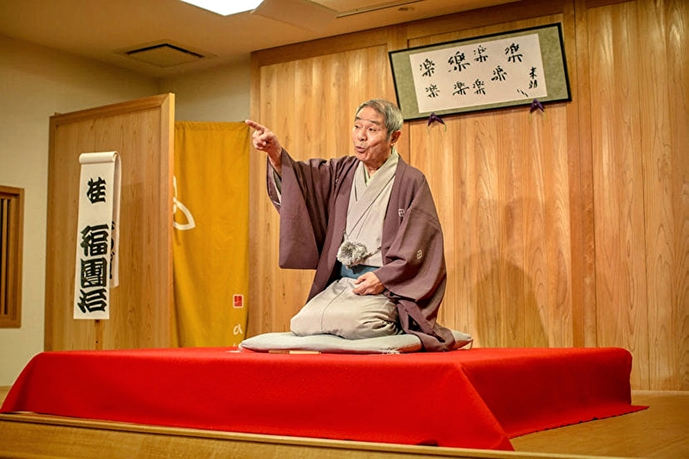 Rakugo
