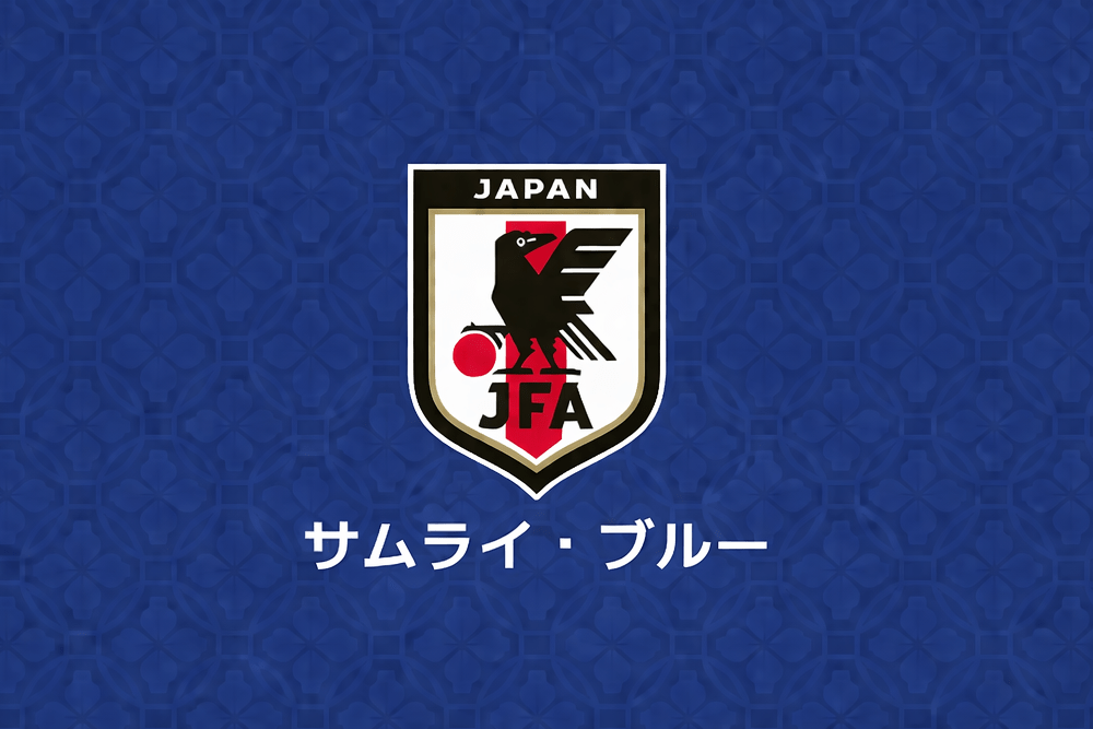 Samurai Blue